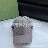 Korean version of summer baseball cap men's British style fashion sidebar letter double G embroidered cap sunscreen hat
