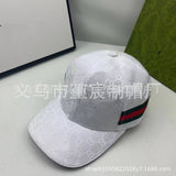 Korean version of summer baseball cap men's British style fashion sidebar letter double G embroidered cap sunscreen hat