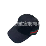 Korean version of summer baseball cap men's British style fashion sidebar letter double G embroidered cap sunscreen hat